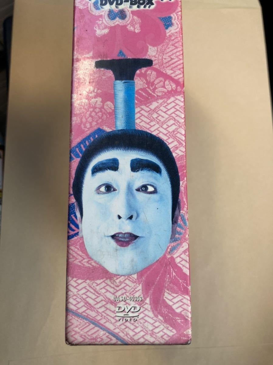 志村けんのバカ殿様 DVD-BOX〈3枚組〉新品　未開封 Amazon.co.jp: 志村けんのバカ殿様 DVD-BOX 3枚組 DVD ※中古品